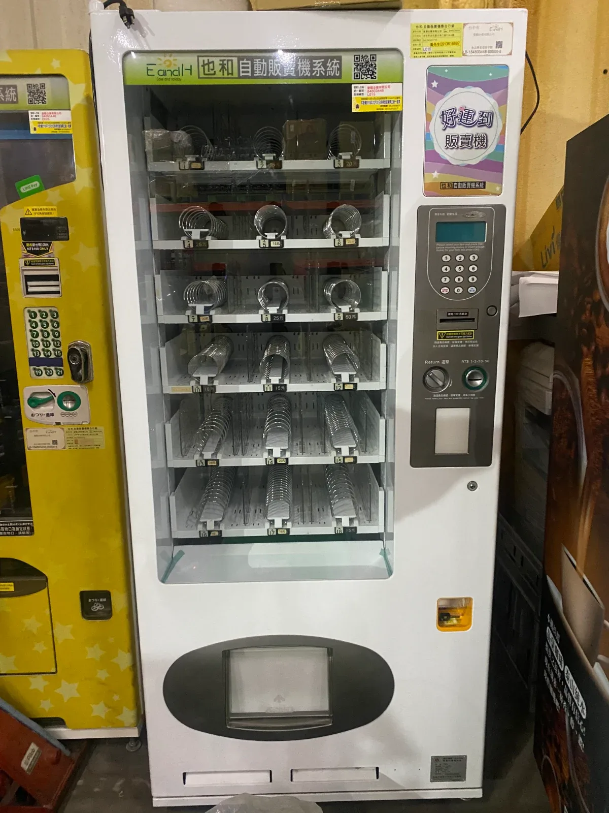螺旋櫥窗型販賣機